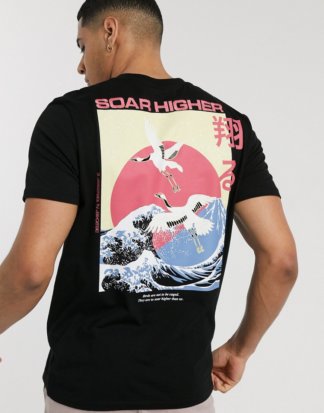 ASOS DESIGN - T-Shirt mit Rücken-Print und gesticktem Text-Schwarz