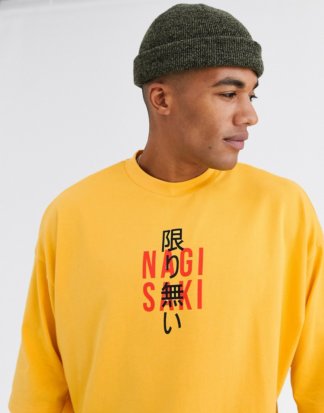 ASOS DESIGN - Übergroßes T-Shirt aus schwerer Bio-Baumwolle mit japanischem Schriftzug auf der Brust-Orange