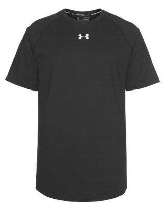 Under Armour® T-Shirt "CHARGED COTTON SS"