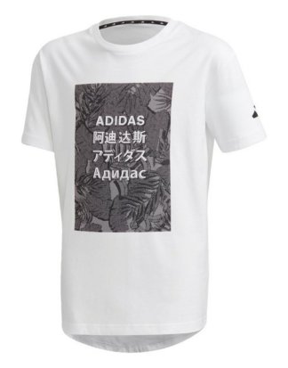 adidas Performance T-Shirt "adidas Athletics Pack T-Shirt"